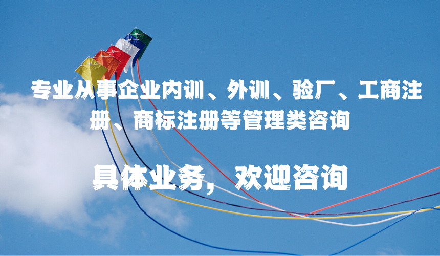藍(lán)白色風(fēng)箏簡(jiǎn)潔活動(dòng)活動(dòng)中文門票 的副本 的副本.png