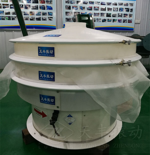 塑料振動(dòng)篩特點(diǎn)、原理及結(jié)構(gòu)圖